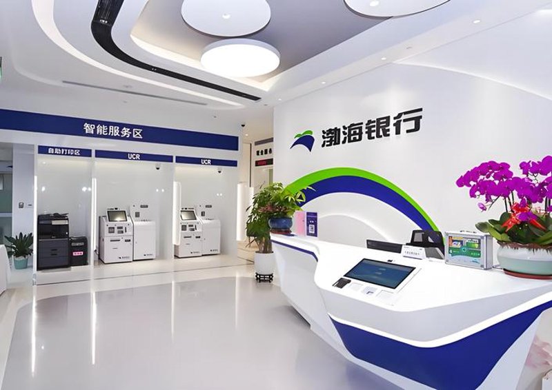 系统集成：选购前的必读攻略